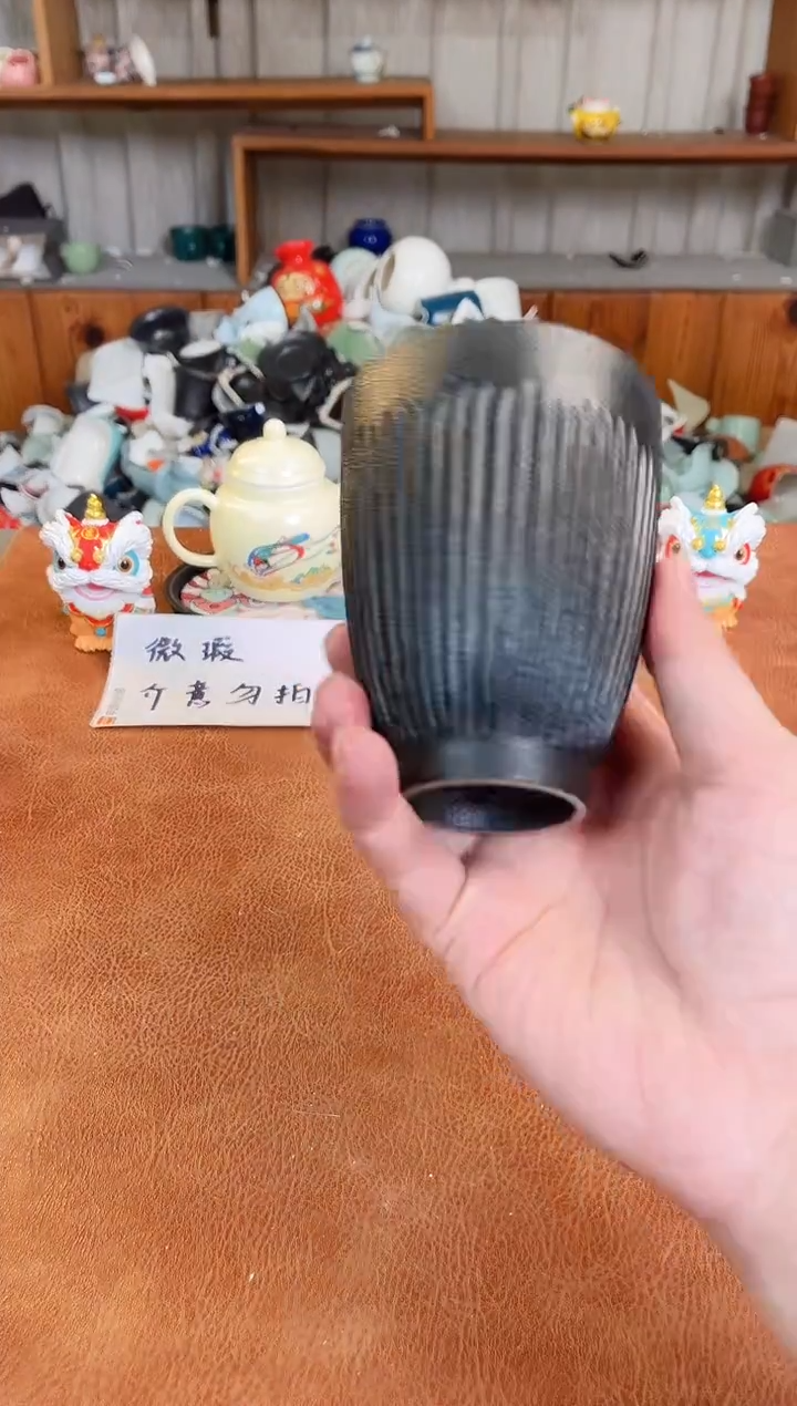 微瑕陶瓷介意慎拍（不售后）