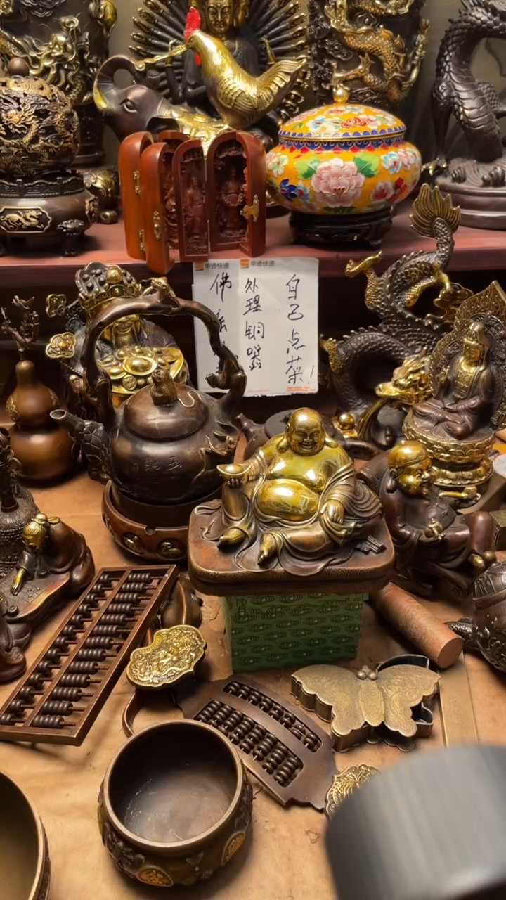 处理处理处理处理