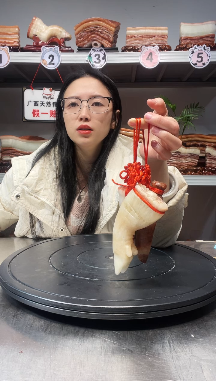 【闪购商品】天然石材柳州猪肉石