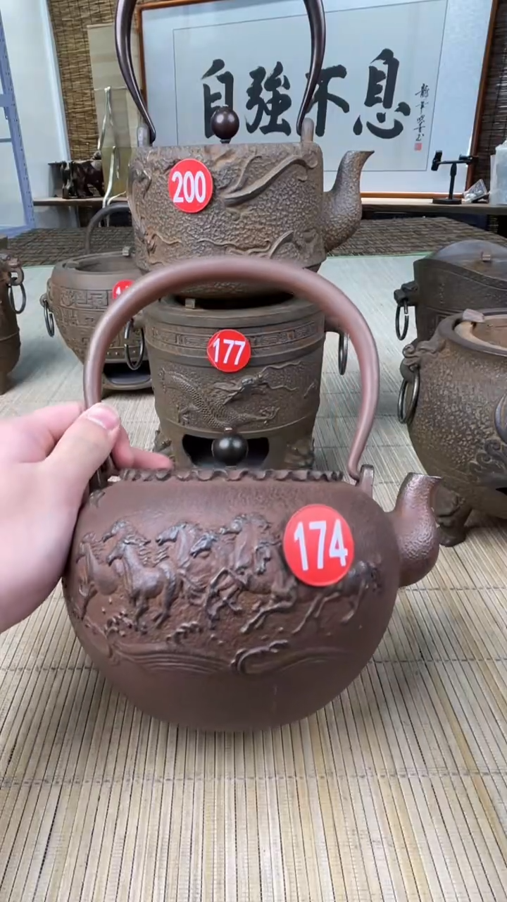 柒*壶壶壶壶壶壶壶壶壶壶    号