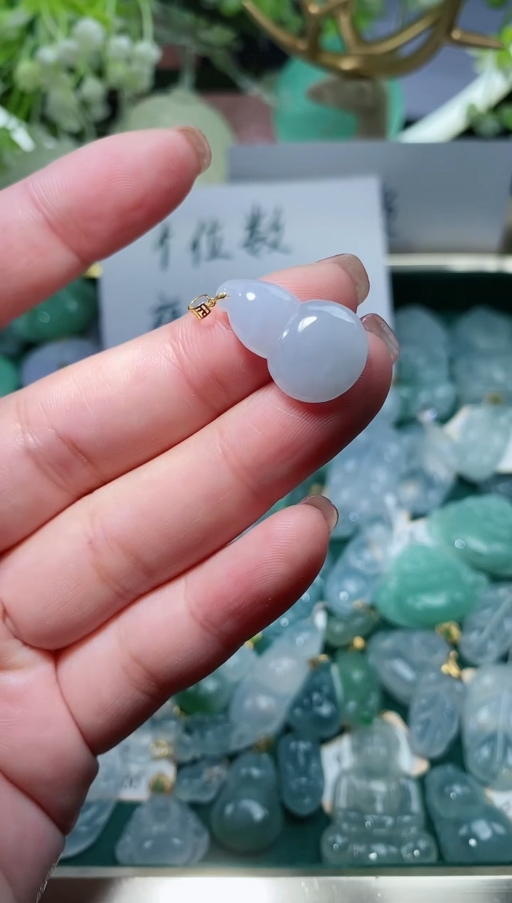 【闪购商品】翡翠颈饰18K金镶嵌天然A货翡翠一件