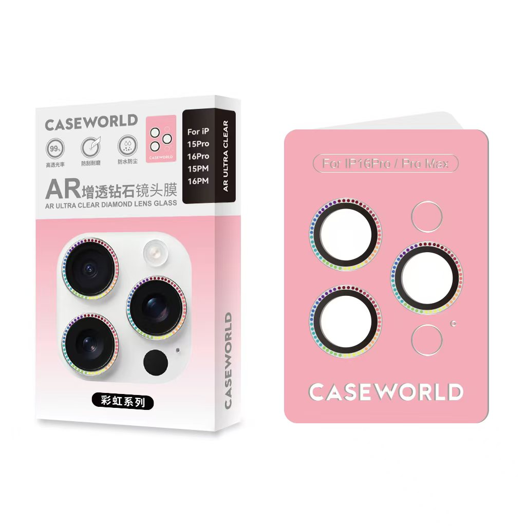 【壳膜空间】适用苹果17-14型号高清璀璨钻石AR增透高清镜头膜