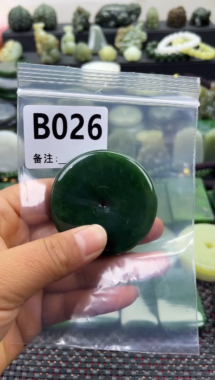 未镶嵌和田玉珠宝半成品平安扣