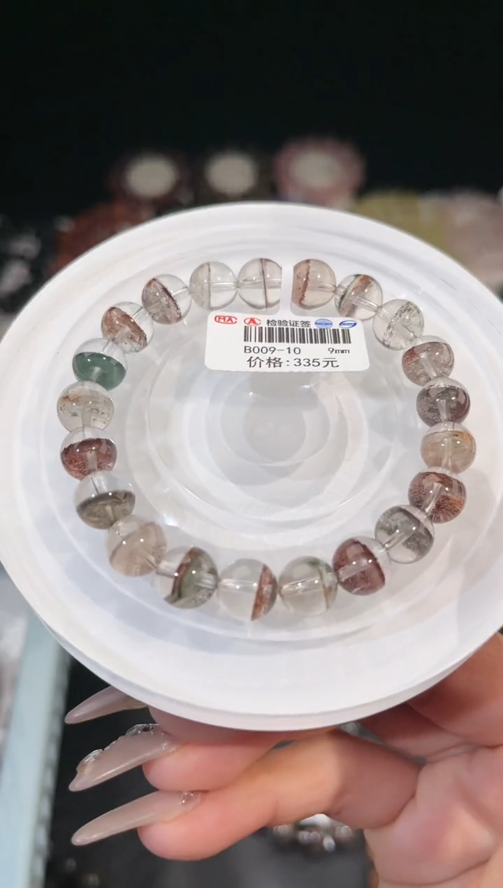 【闪购商品】水晶手链未镶嵌多样性发一莫奈幽灵9mm