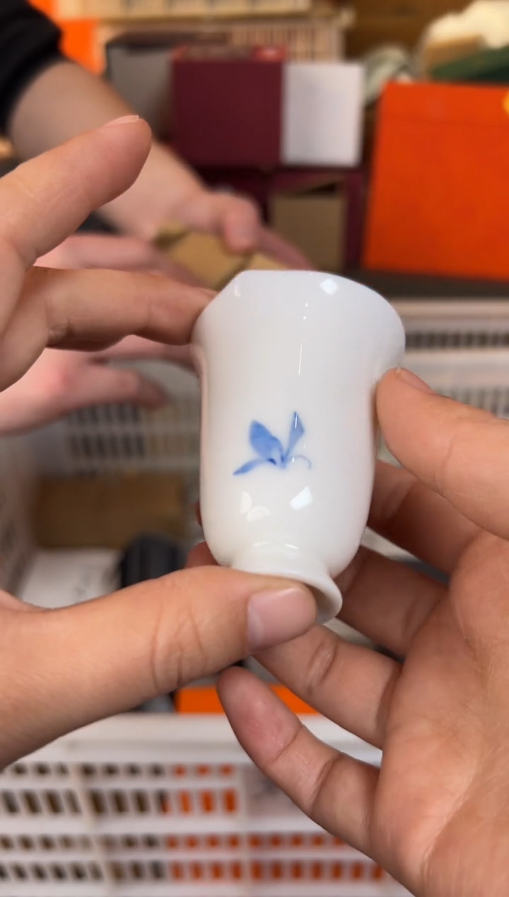 【闪购商品】         @@1186