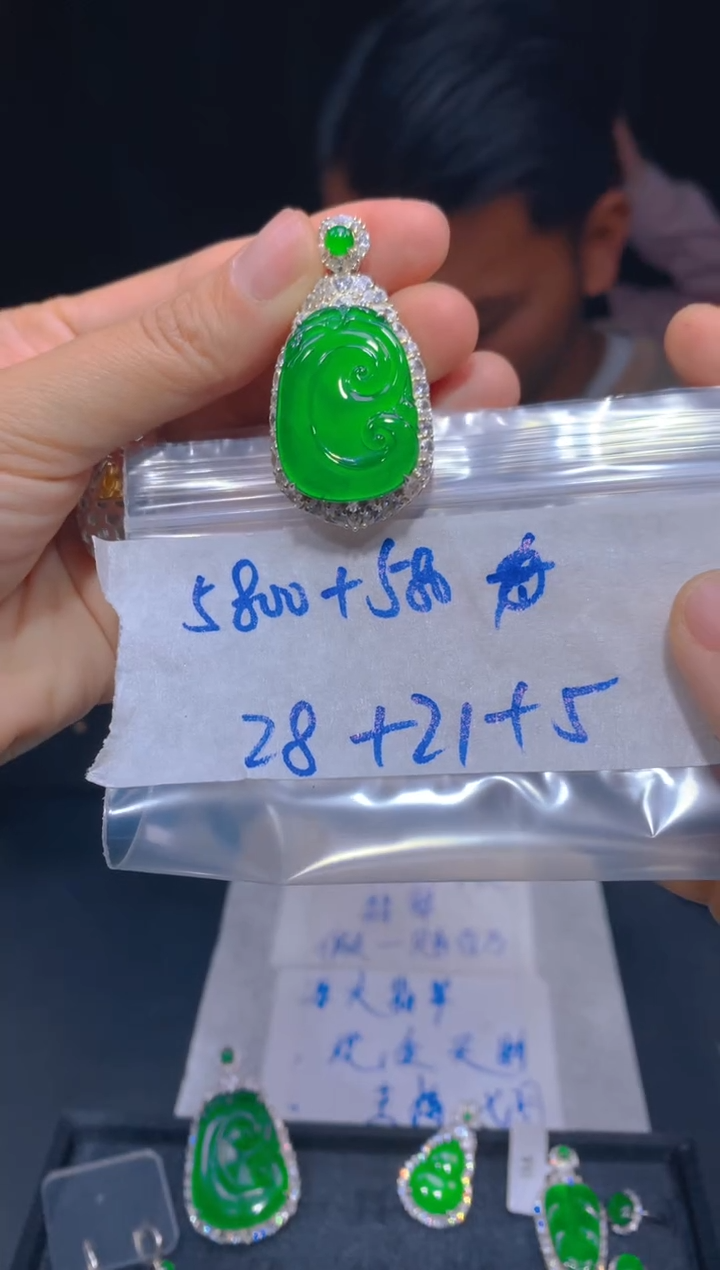 【闪购商品】定制翡翠未镶嵌169多样性发货（发其一）