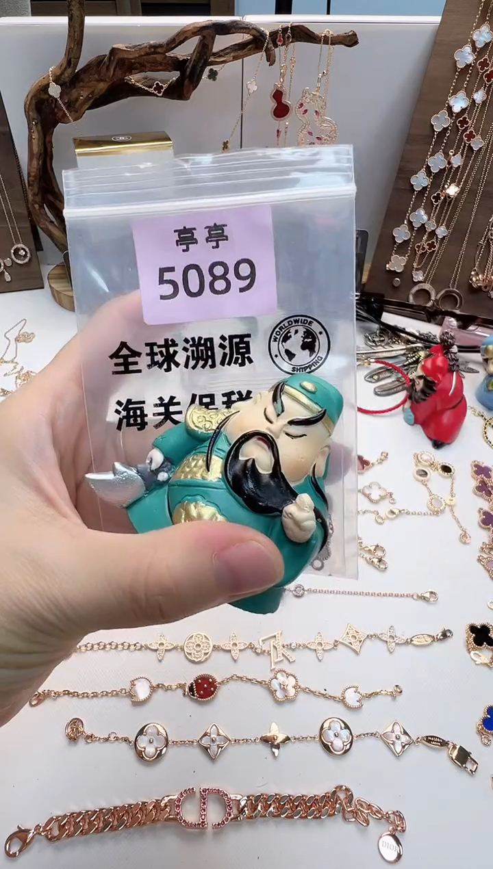 瓷片?*咪彧贤聚宝阁一号铺