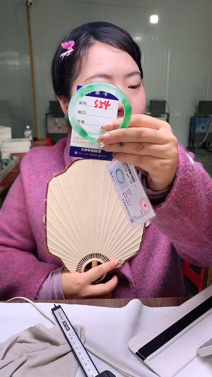 【闪购商品】石英质玉手镯未镶嵌云之玉-序号54