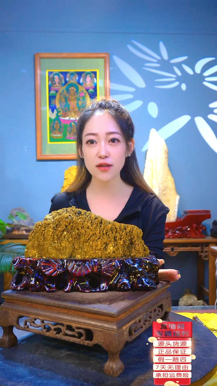 石材精品矿物晶体，原石原矿