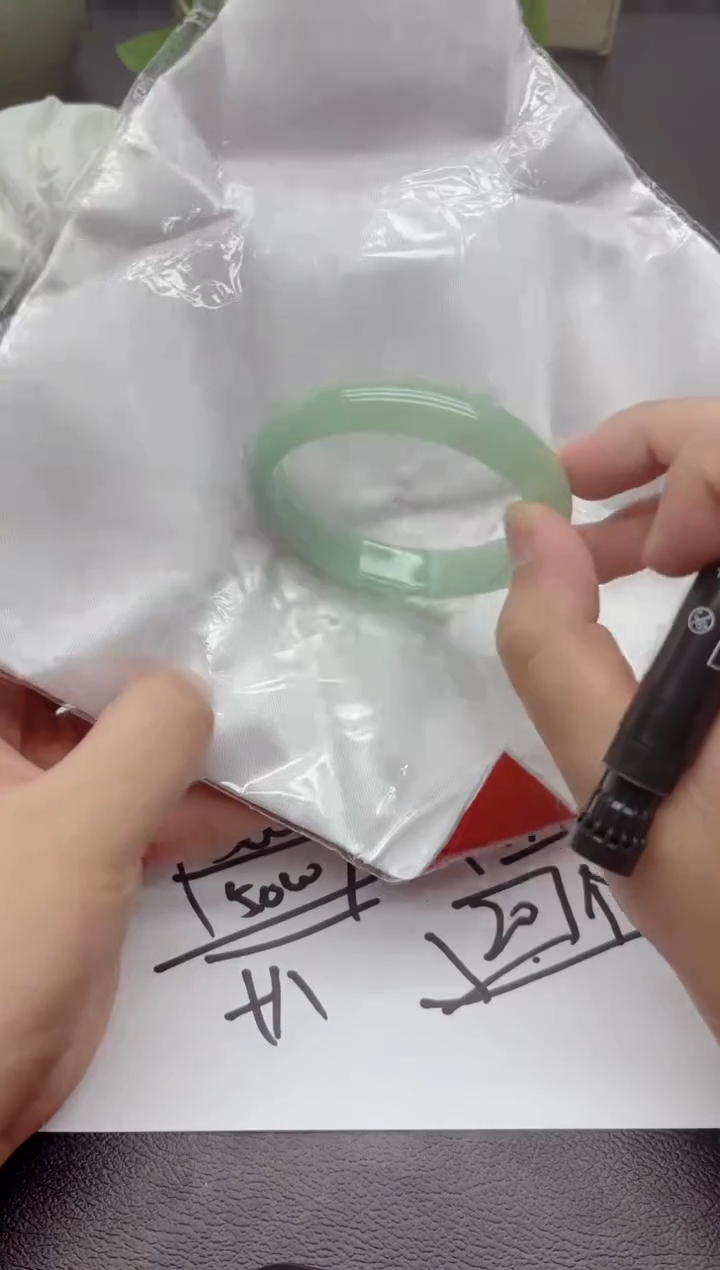 126随拍随发拍什么发什么