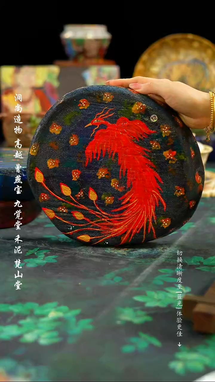 【闪购商品】··················