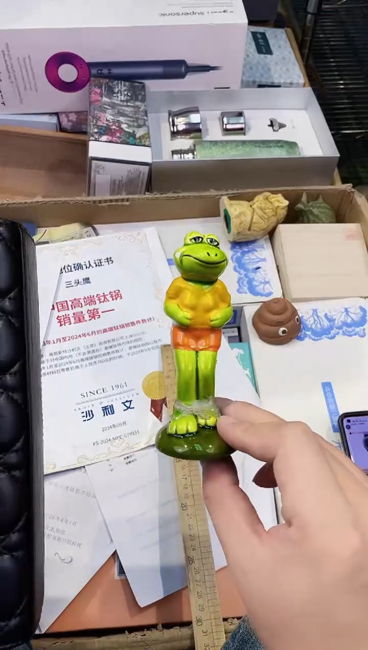 【闪购商品】瓷片都是我的大宝贝儿瓷器