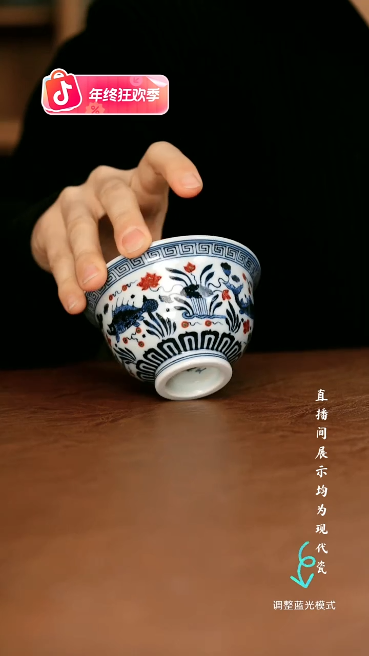 瓷瓷瓷瓷瓷瓷瓷瓷瓷瓷