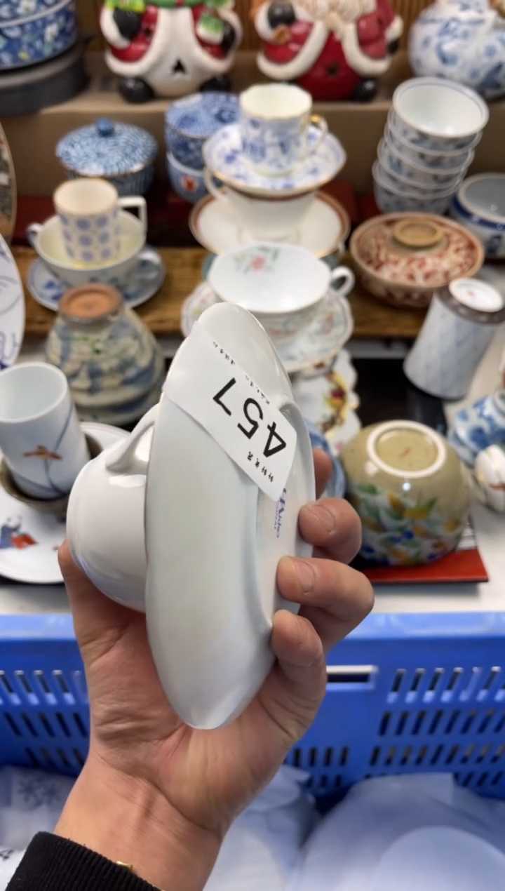 天**紫店铺名称 轩轩瓷器 闪购类型 定向 天之娇紫