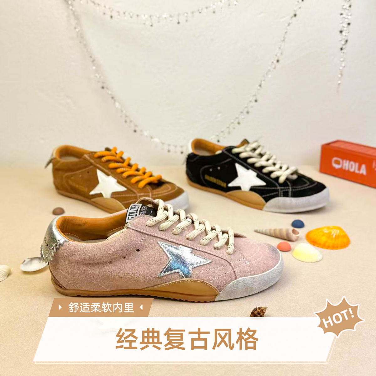 做旧拼色鞋子休闲鞋系带时尚休闲鞋复古百搭小板鞋