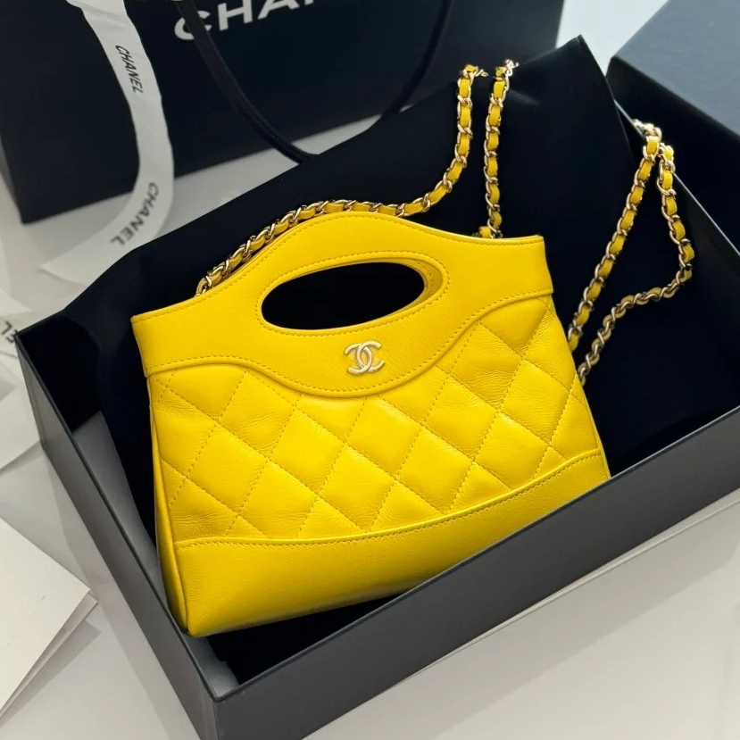 99新 Chanel/香奈儿 小花攀攀31Bag Nano 横版 20.5cm 黄色 皮革S