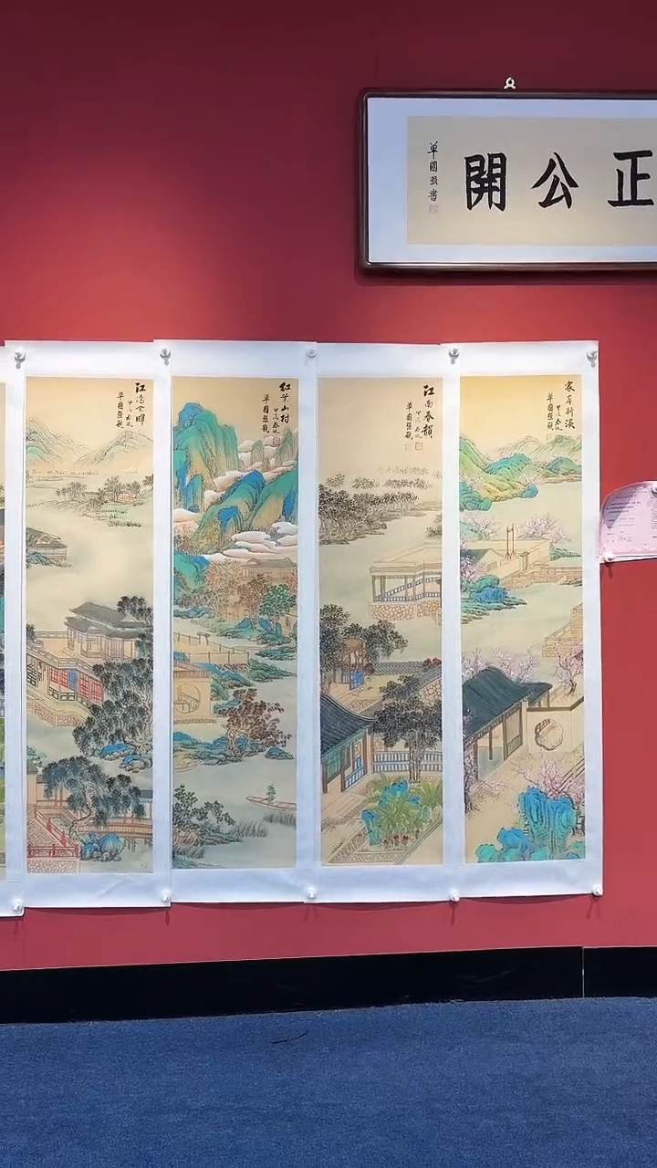 书法刘华亮界画六条屏