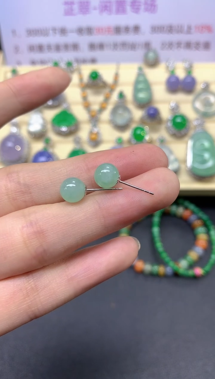 翡翠18K金镶嵌耳饰耳饰|1150+115