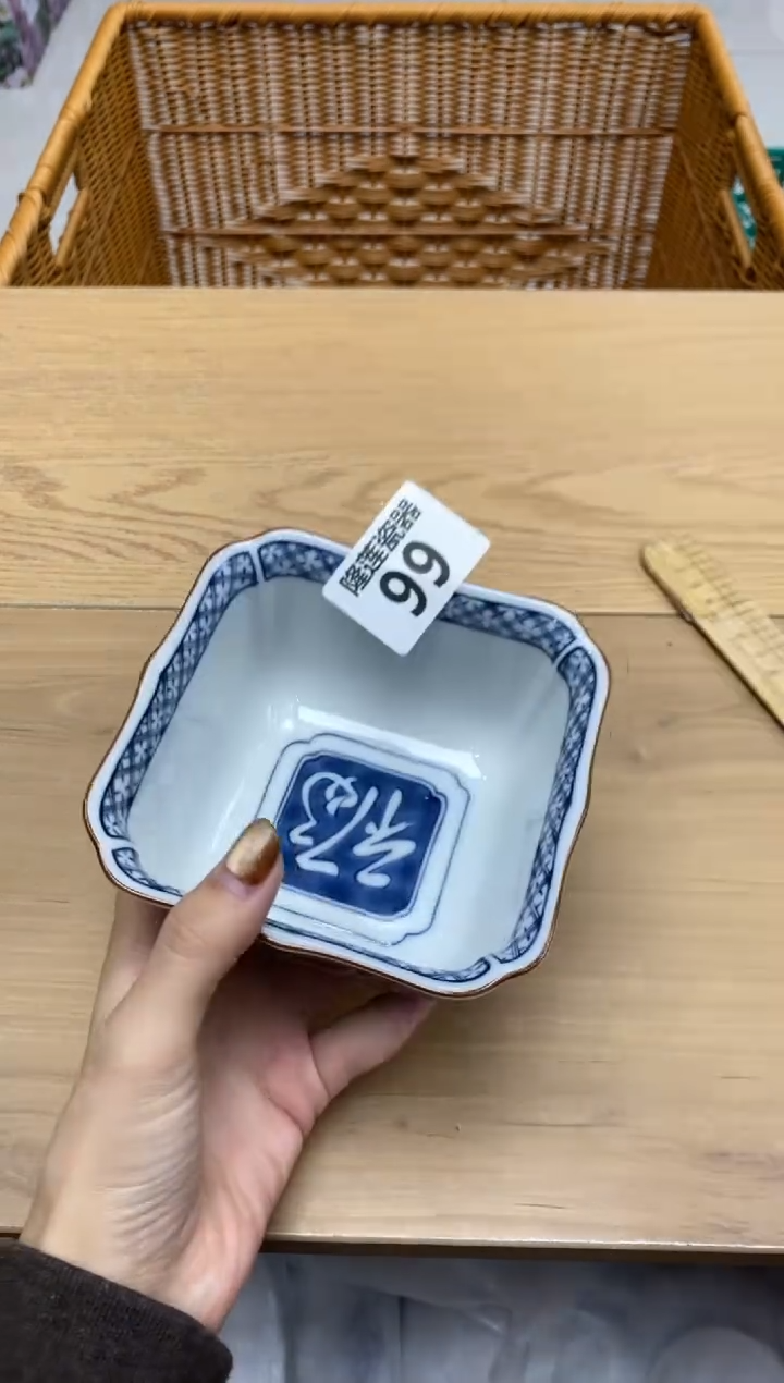 瓷片s****y隆莲瓷器欢迎大家