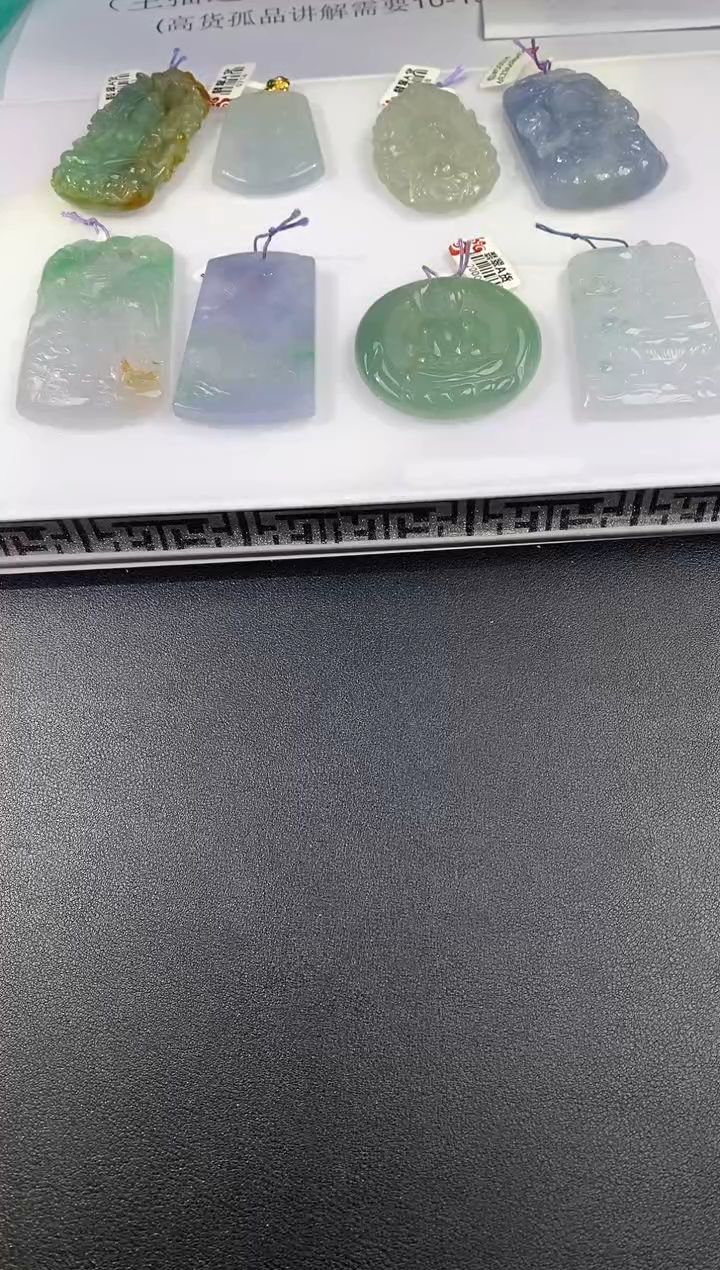 未镶嵌挂件翡翠༺****g01