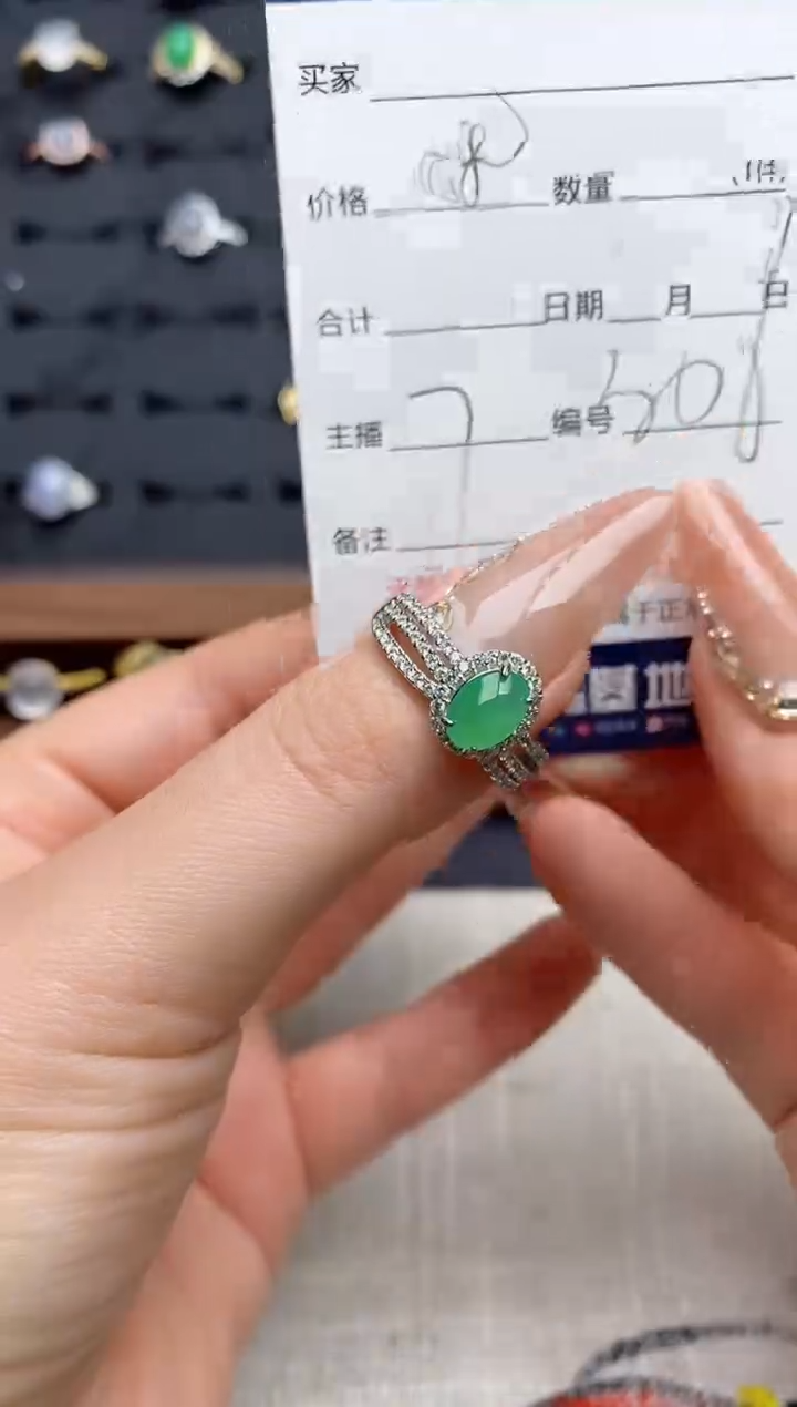 银S925镶嵌戒指翡翠.