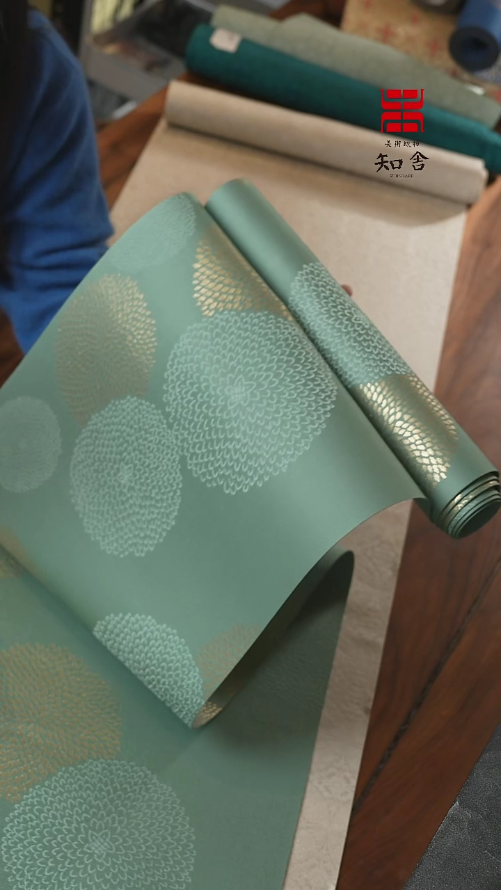 【闪购商品】两米五·单条··········