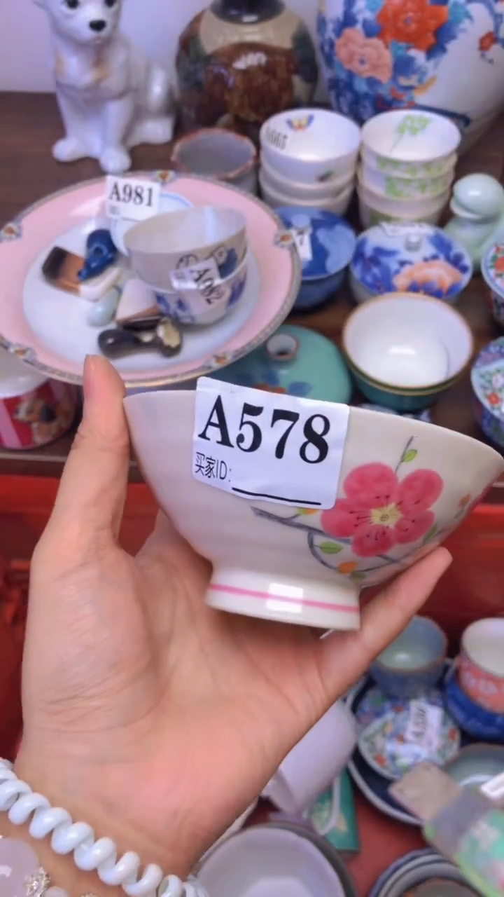 瓷片A龙华精品陶瓷店