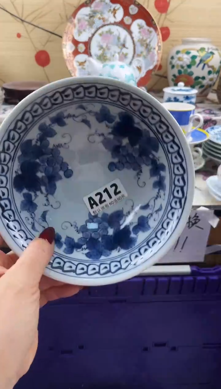 海**空==============a212