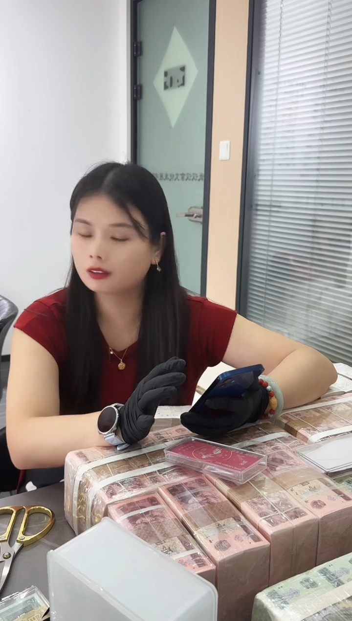 福利整刀百张连号NL  保真 01 不挑号