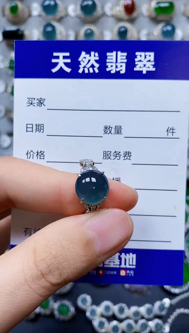 【闪购商品】翡翠银S925镶嵌戒指0458