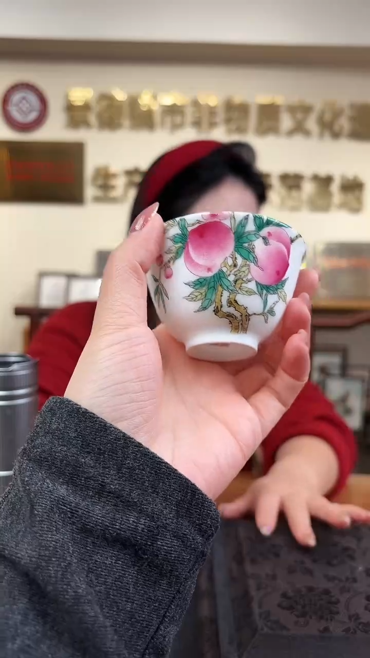 摆件瓷瓷博会—江南昱器专场09