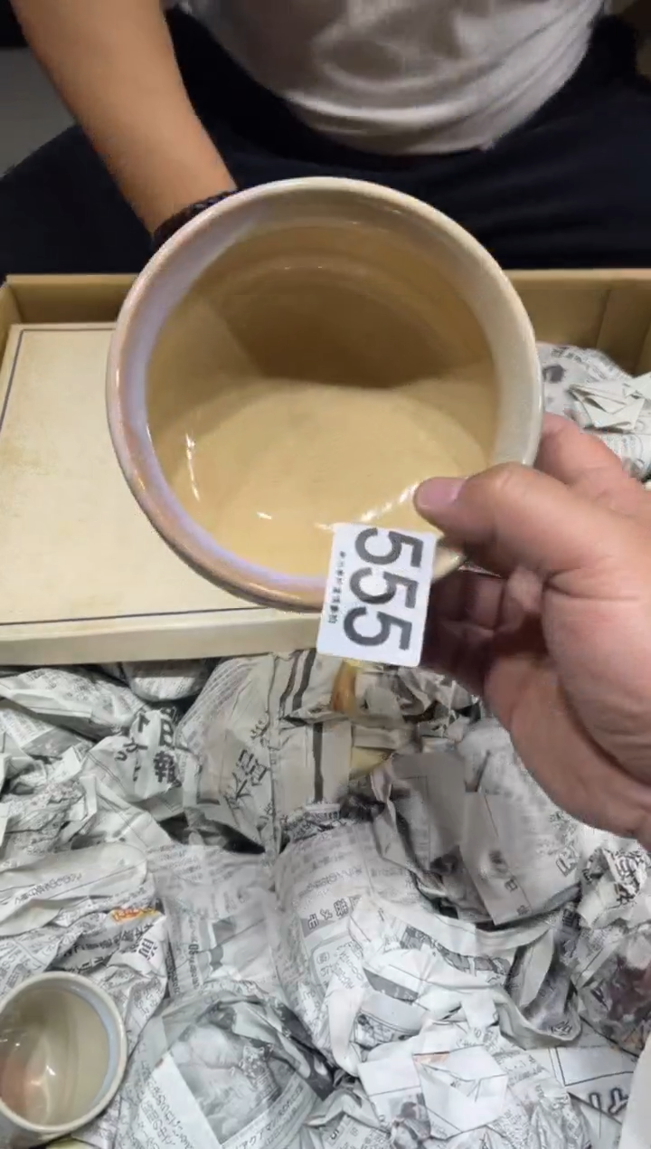 素**姐555 茶道零配    