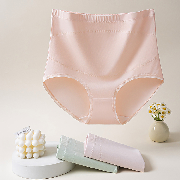 【3条】三枪内裤女款纯棉A类面料7A级抗菌暖宫三角裤防夹臀Q40166B1