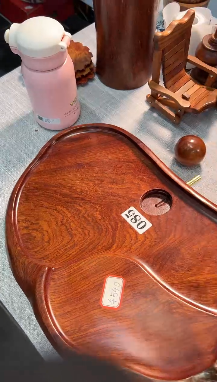 【闪购商品】大果紫檀（缅甸花梨）茶盘085