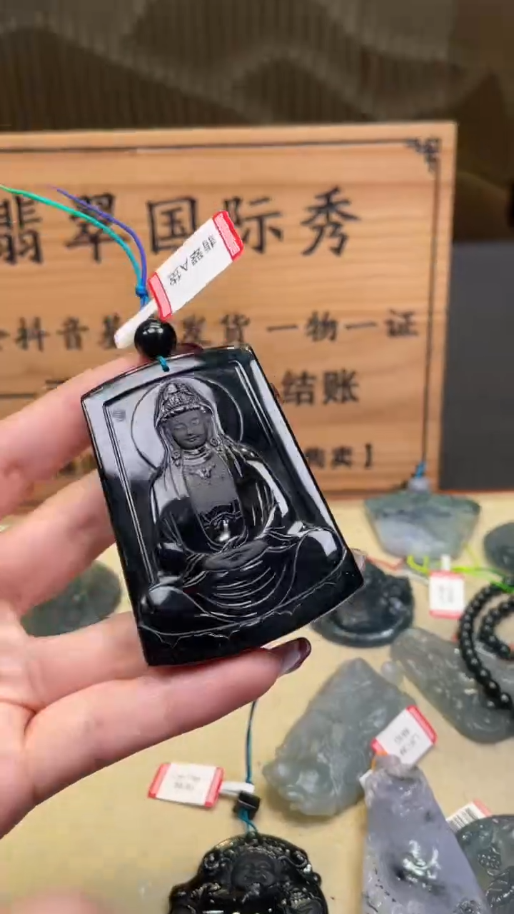 【闪购商品】定制翡翠未镶嵌       *702