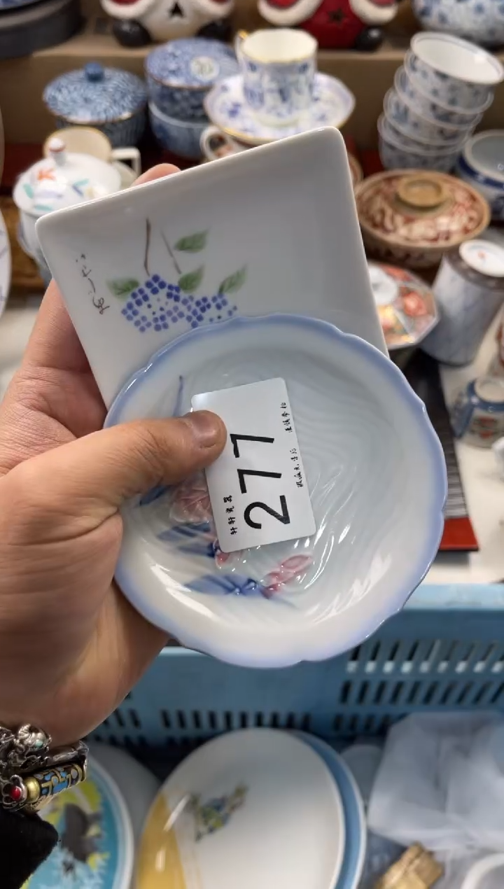 曾***过店铺名称 轩轩瓷器 闪购类型 定向 曾经年轻过