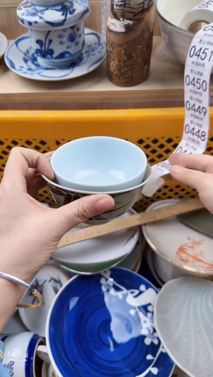446回流瓷器，默认微瑕，18包邮