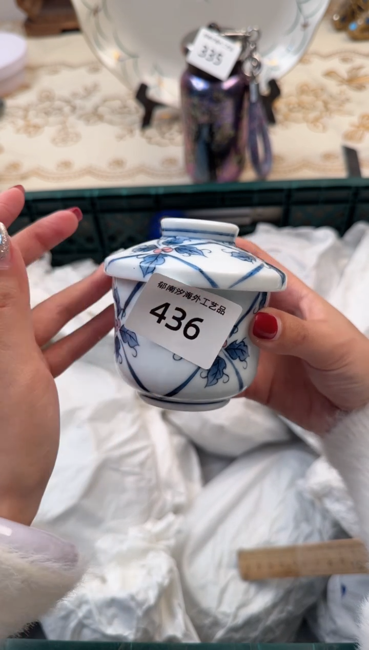 【闪购商品】瓷片Q           436