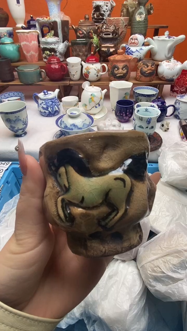 瓷片呼**厂满20包邮满20包邮