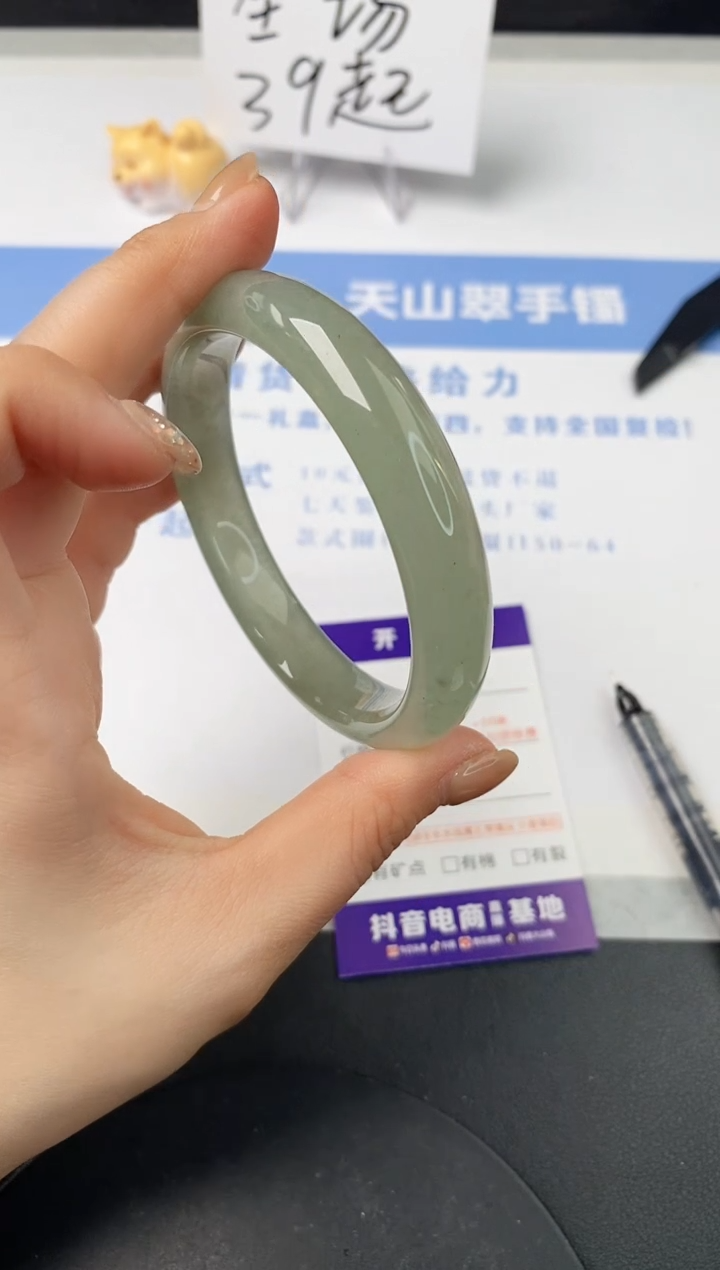 【闪购商品】石英质玉手镯未镶嵌s310-DC