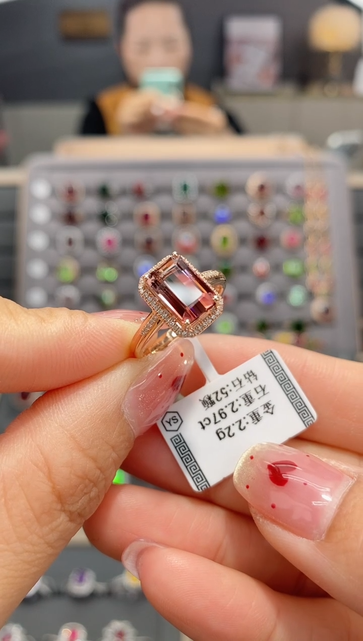 【闪购商品】碧玺戒指18K金镶嵌2.97   