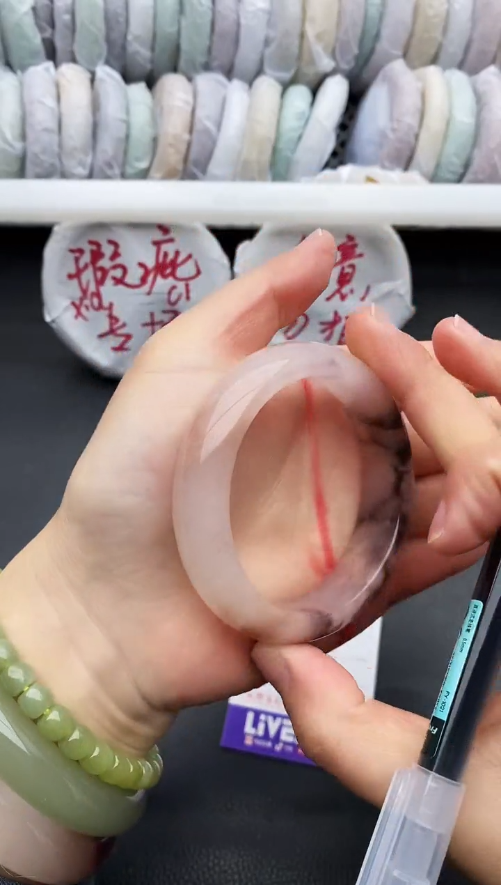 未镶嵌手镯石英质玉瑕疵98+54.4