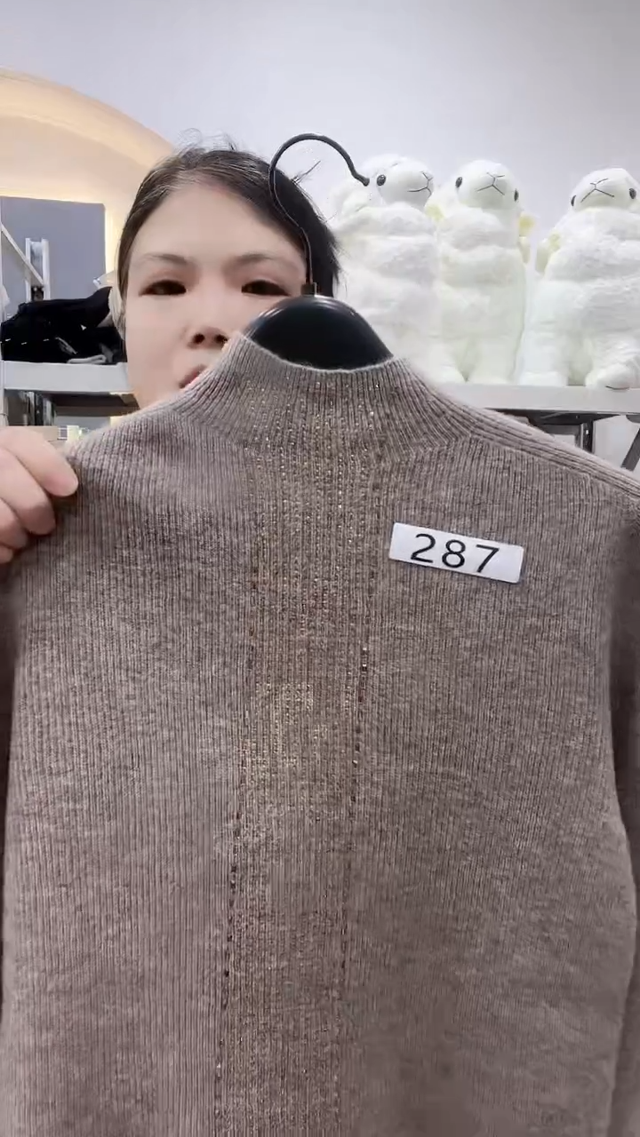 287羊毛衫120-140斤