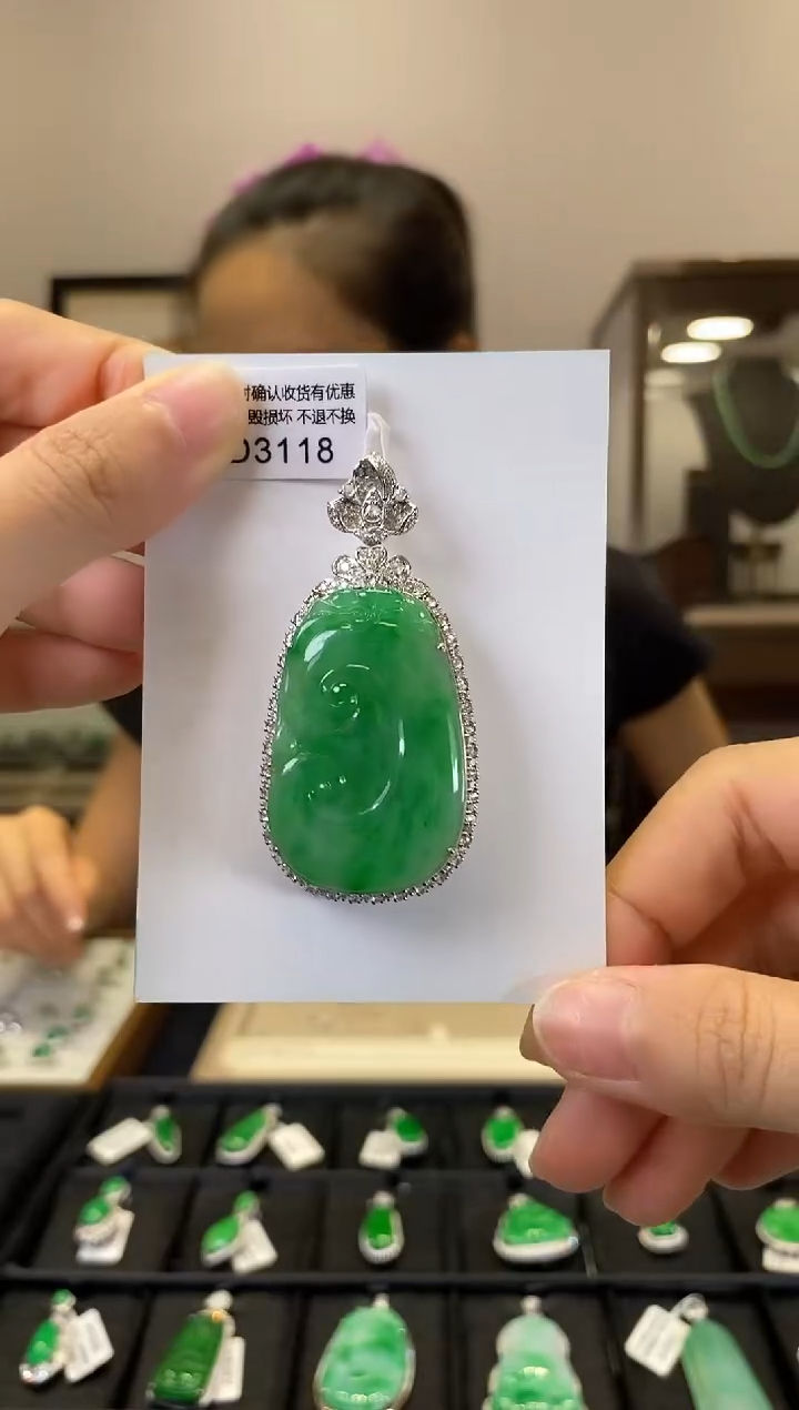 翡翠18K金镶嵌颈饰D3118 如意 含运营费