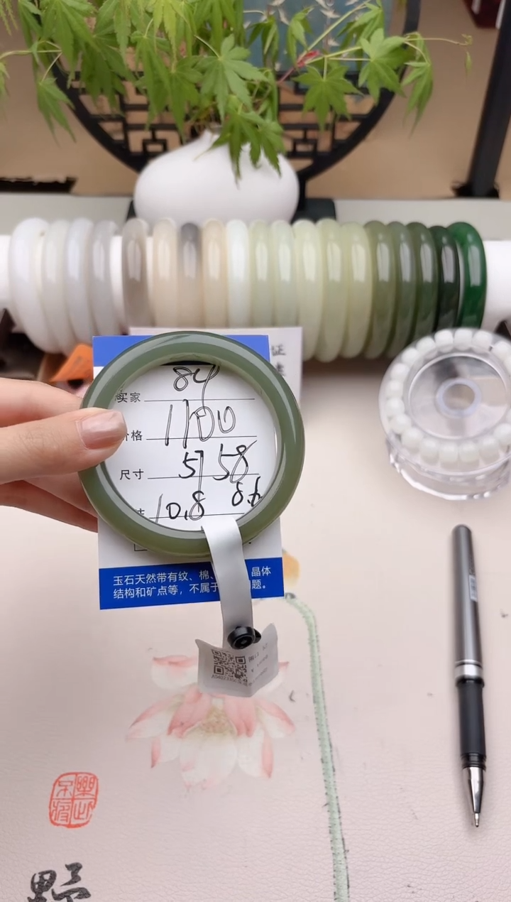 和田玉手镯未镶嵌湖水84