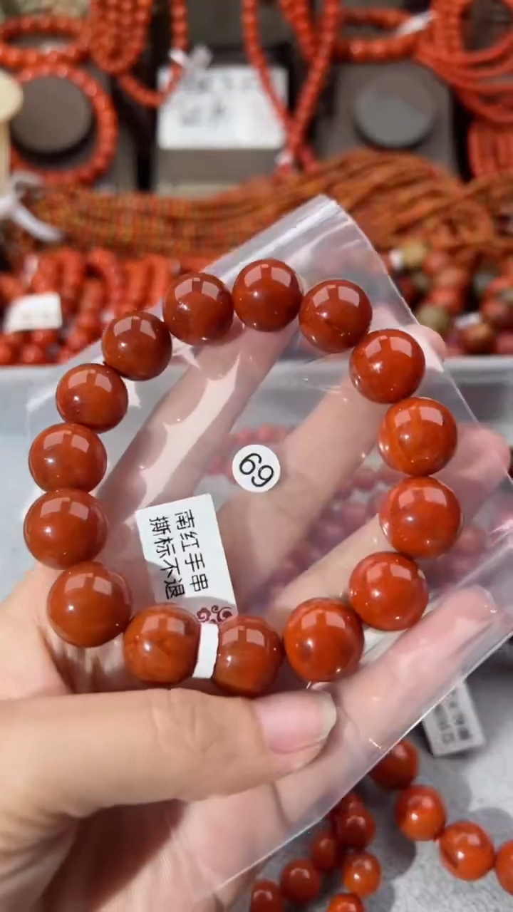 【闪购商品】南红玛瑙手串未镶嵌15