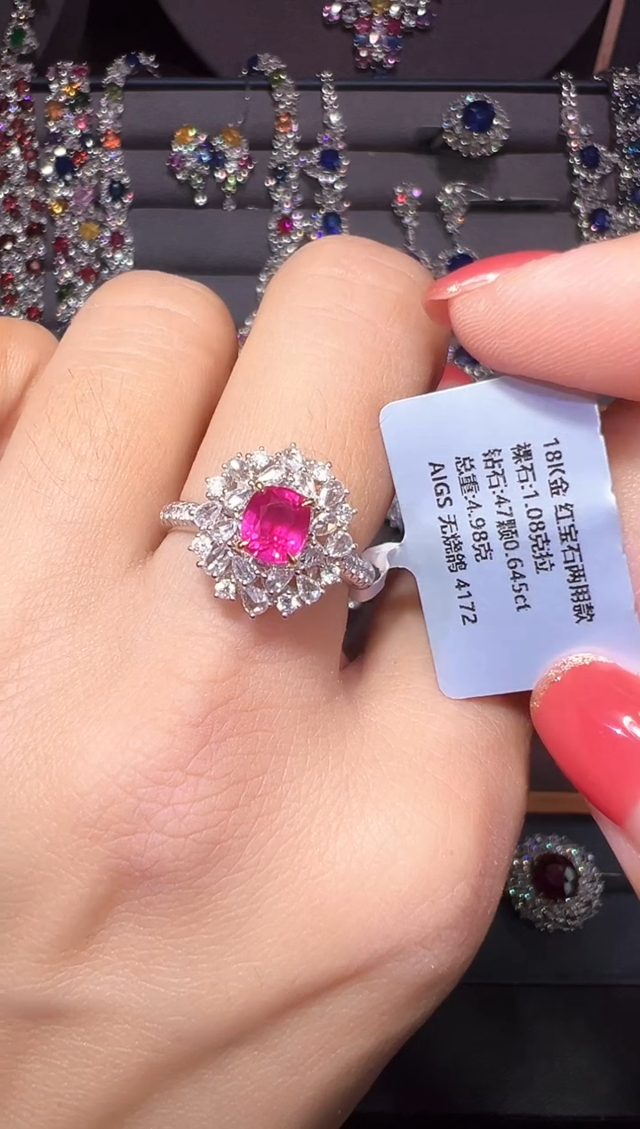 18K金镶嵌AIGS无烧鸽血红红宝石1.08ct