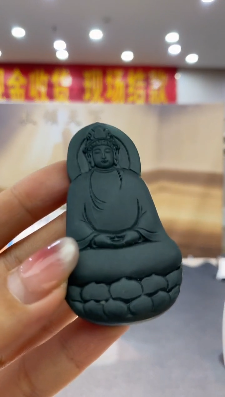 【闪购商品】定制翡翠未镶嵌********1