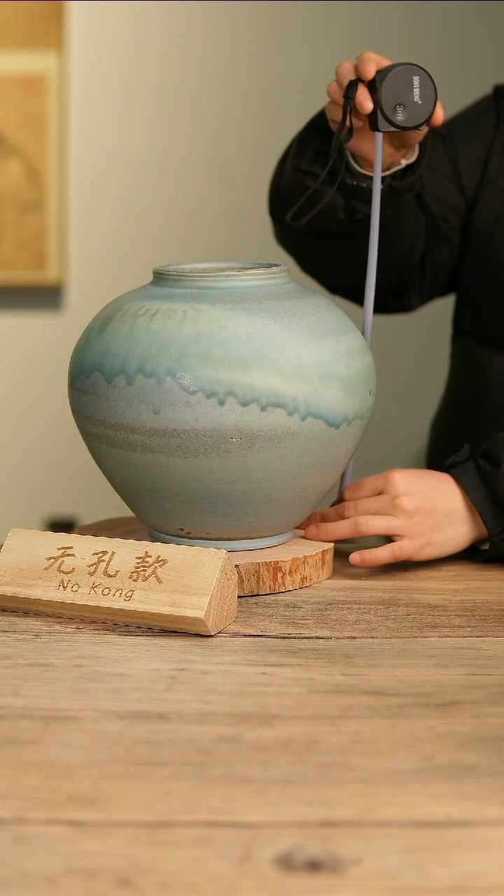 【闪购商品】摆件15-201高25口9误差2无孔