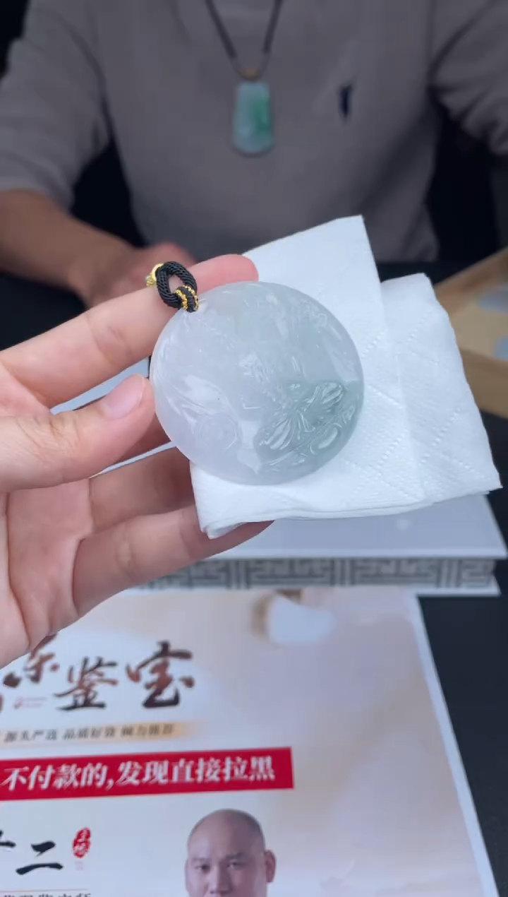 【闪购商品】定制翡翠未镶嵌01-21HDJT0126359